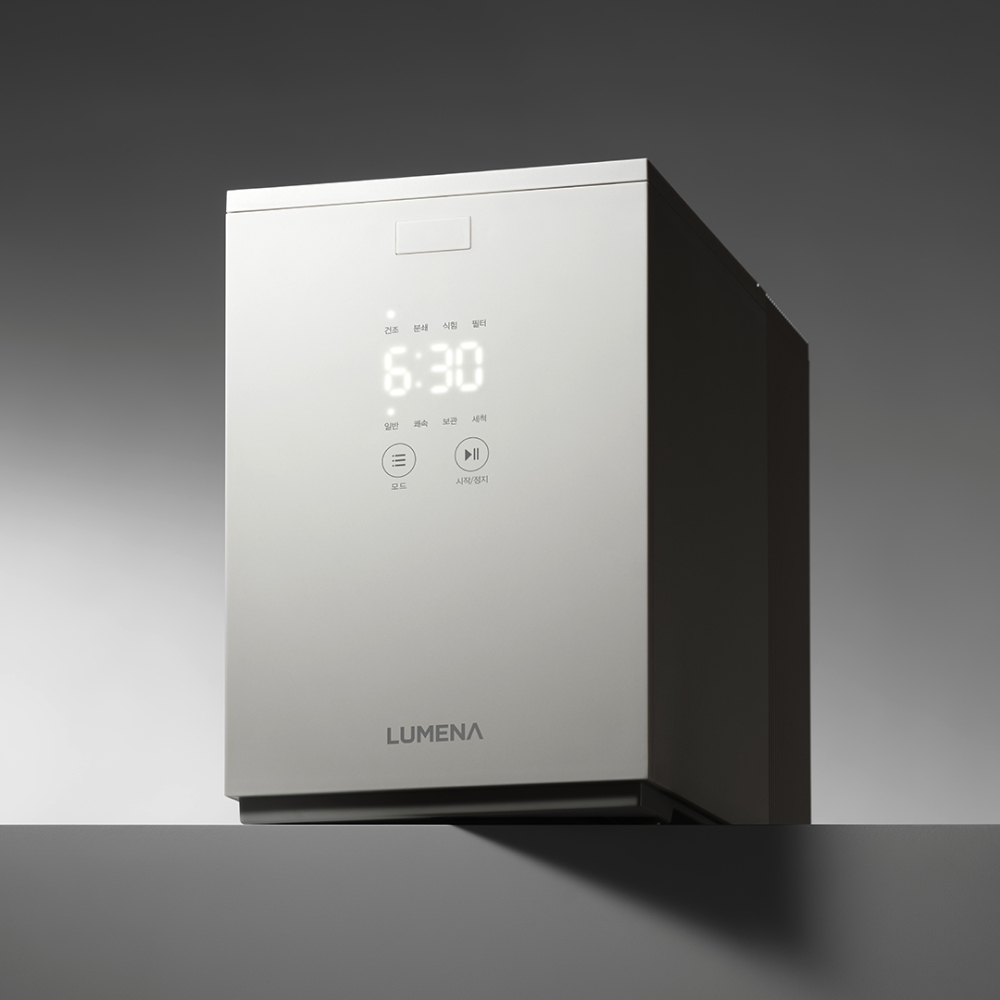 (預購)LUMENA FD20廚餘機