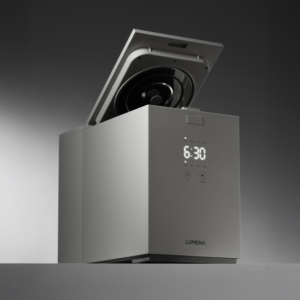 (預購)LUMENA FD20廚餘機