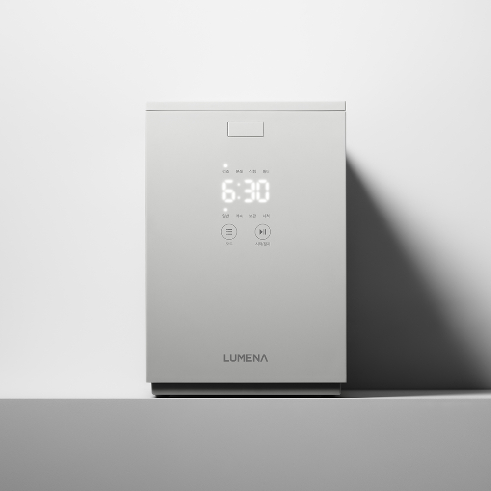(預購)LUMENA FD20廚餘機